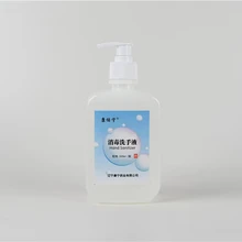 Factory Direct Price 500ml Leave-In Hand Sanitizer Gel Hand Sanitizer Liquid