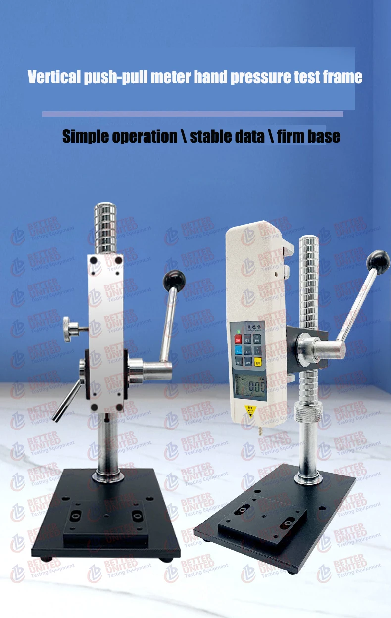 Snap Button Push Pull Test Machine With Tension Meter Snap Button Push