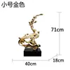 trompeta de oro-jing tao