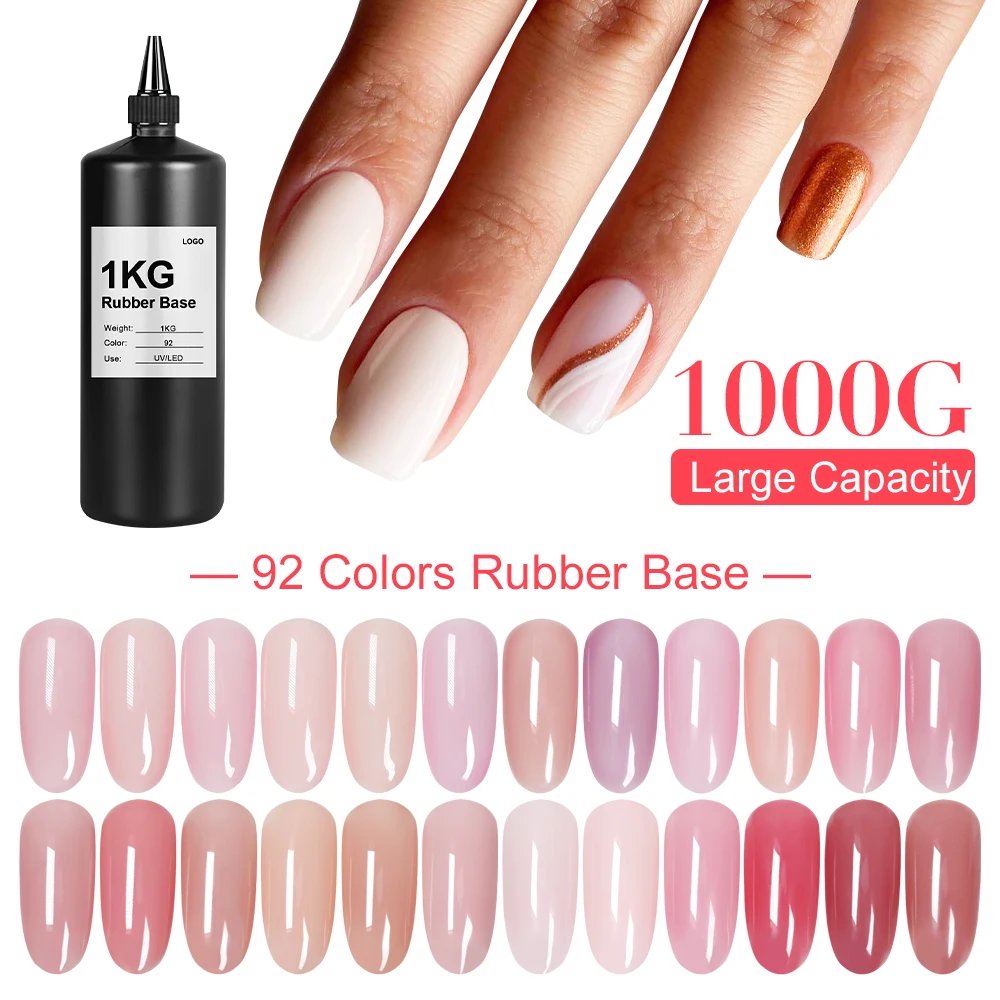 Caixuan Colorful Rubber Base Bulk Capacity  UV Gel Polish