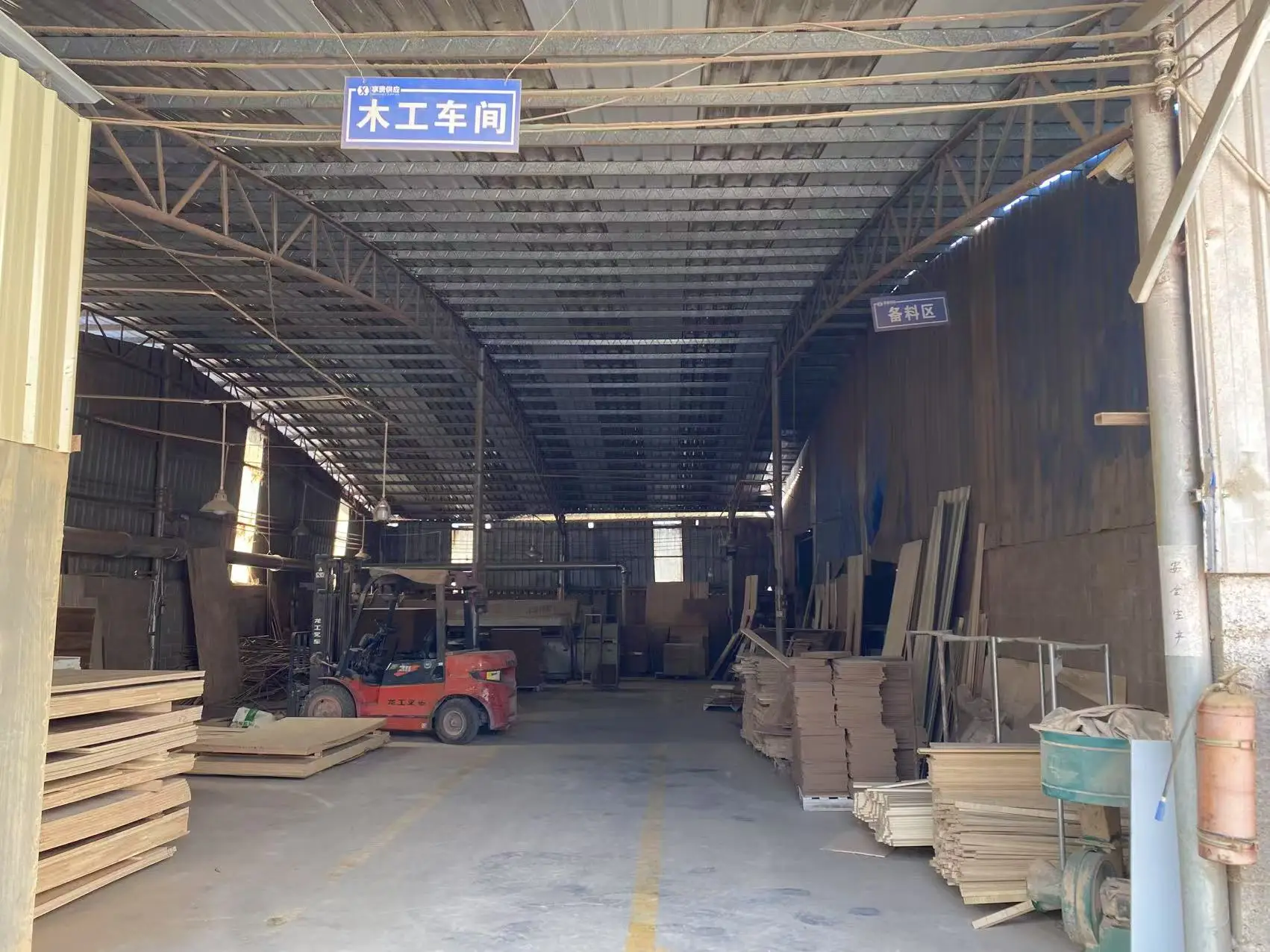 Jiangxi Choosy Import And Export Trading Co., Ltd.