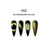 #12 9D chameleon cat eye
