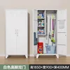 White double-door corner cleaning cabinet, 1850*900*400mm