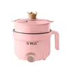 Pink-PP Steamer(Non-stick/Stainless steel  inner pot)