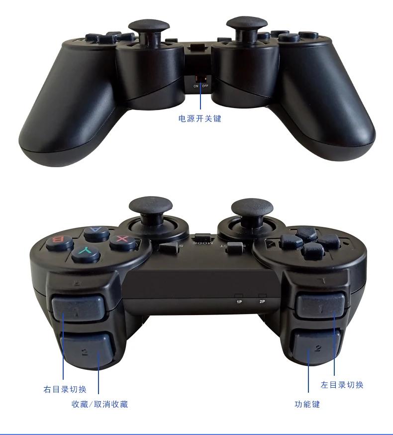 2024 Cheapest M8 Video Game Console 2.4G Double Wireless Controller Game Stick 4K 10000 Games Player