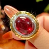 Bague en corindon rouge