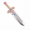 Star Sword