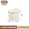 600ml