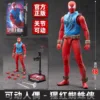 Spider-Man écarlate 1950-03