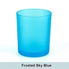 Frosted Sky Blue