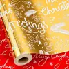 Gold Christmas Lettering