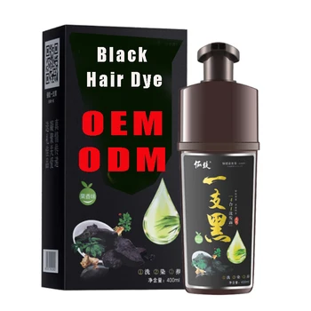 Ammonia Free Low MOQ Hair Color Dye Shampoo Natural Black Hair Dye Shampoo