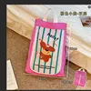 Pink puppy double layer