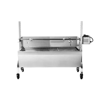 Commercial Stainless Steel Wood Charcoal Lamb Goat Roaster Rotisserie Rotary BBQ Grill