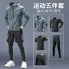 Green and black five-piece set [pocket shorts]