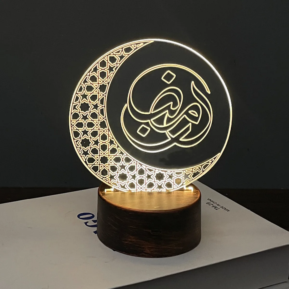 Golden Middle East Muslim Led Iron Wind Lamp Decoration Hollow Design