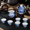 white 8  piece set