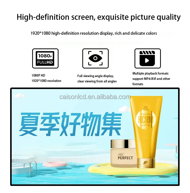 55 inch 3000 high brightness display support 2K  4K LCD advertising display outdoor Digital signage and display mall shopping manufacture