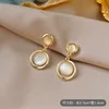 5# round cat's eye