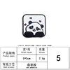 5#