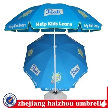 Coca Red 280g PVC Outdoor Parasol Umbrella, Sun Brand Umbrella