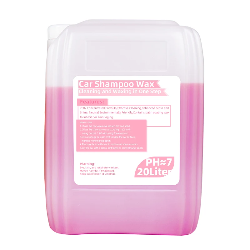 Автомойка 20 л