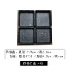 Four-compartment bamboo tray - 4 stones