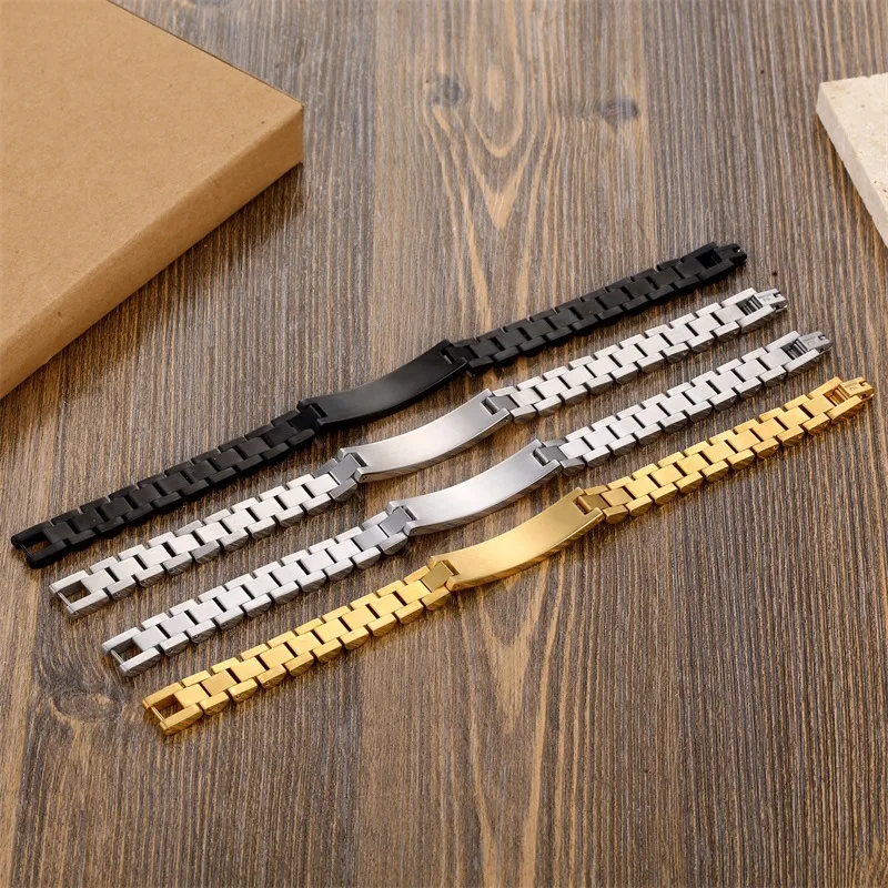 Name Engraved Bracelet