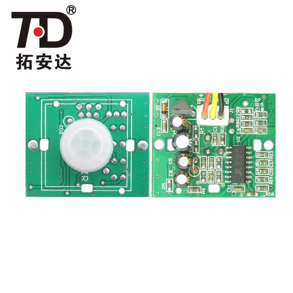 Human detection sensor PIR sensor 5v on off switch pir motion sensor led tape strip lights infrared detector