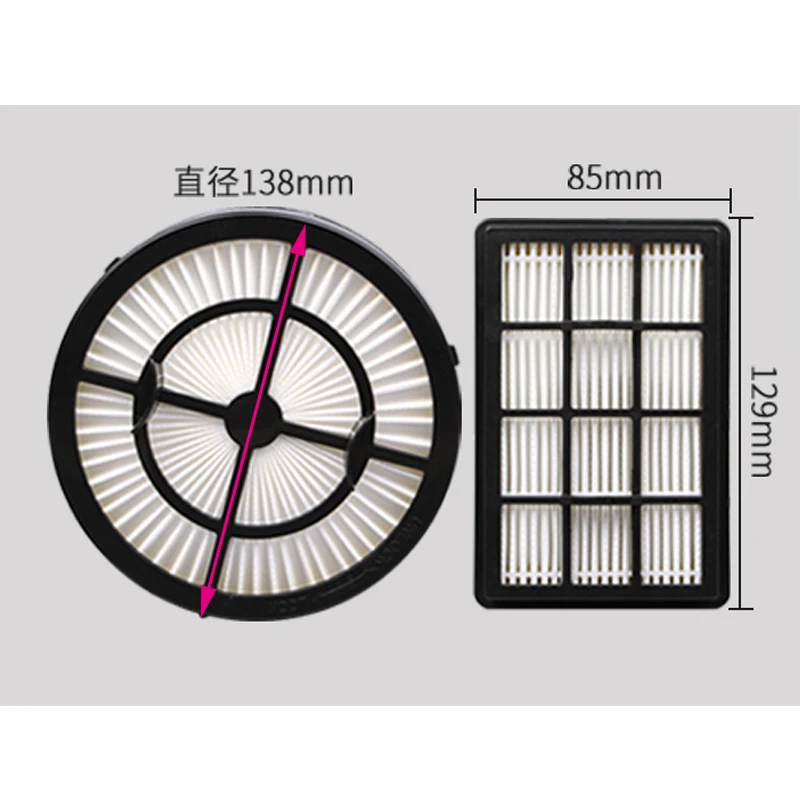 Haier ZW1608/ZW1608F/ZWBJ1600-3412 Vacuum Cleaner Parts Round Washable and Replacement HEPA Filter Electric Power Source