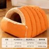 Arancione