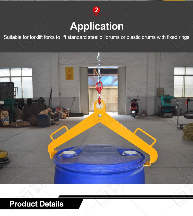 Sinolift Dl350 Dl360 Drum Lifter Oil Drum Dispenser Capacity 360kg
