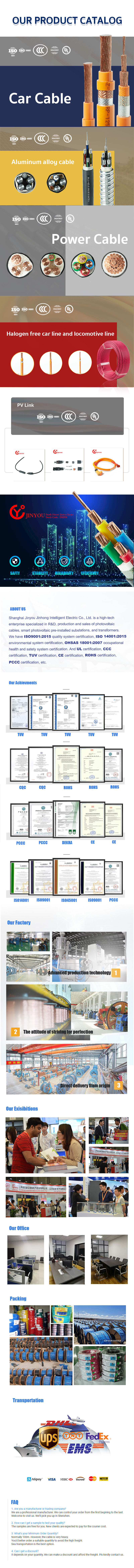 Tinned copper  pv1-f 1*4mm2 2m connector solar cable for Solar System PV Cable