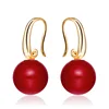 Gold 12mm Red Pearl