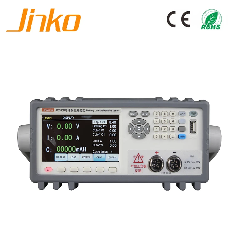 JK5530B Smart battery lithium battery analyzer charge and discharge machine with Laptop   Software comprehensive battery tester