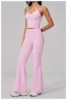Set reggiseno a U e leggings rosa