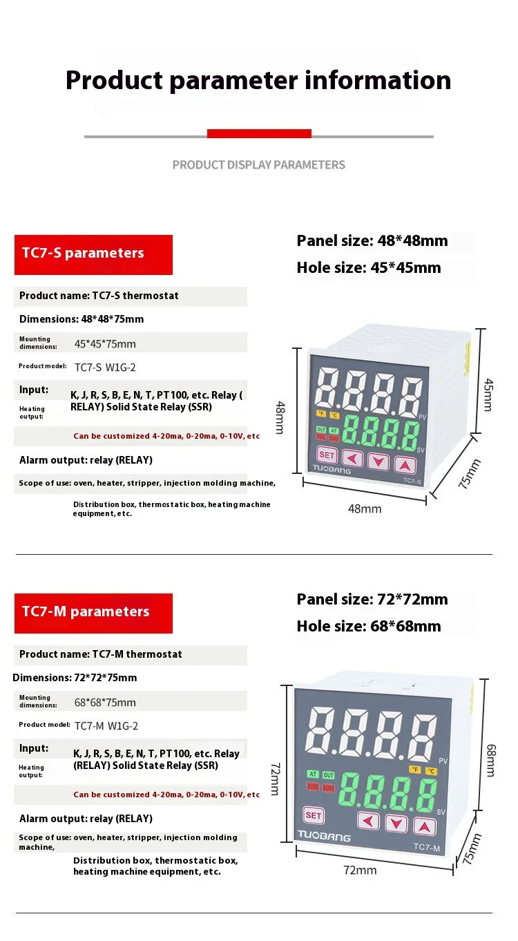 TUOBANG PID LED Display Temperature Controller TC7-S/L ABS Relay Solid-state Output ODM/OEM Industry Thermostat 100-240V