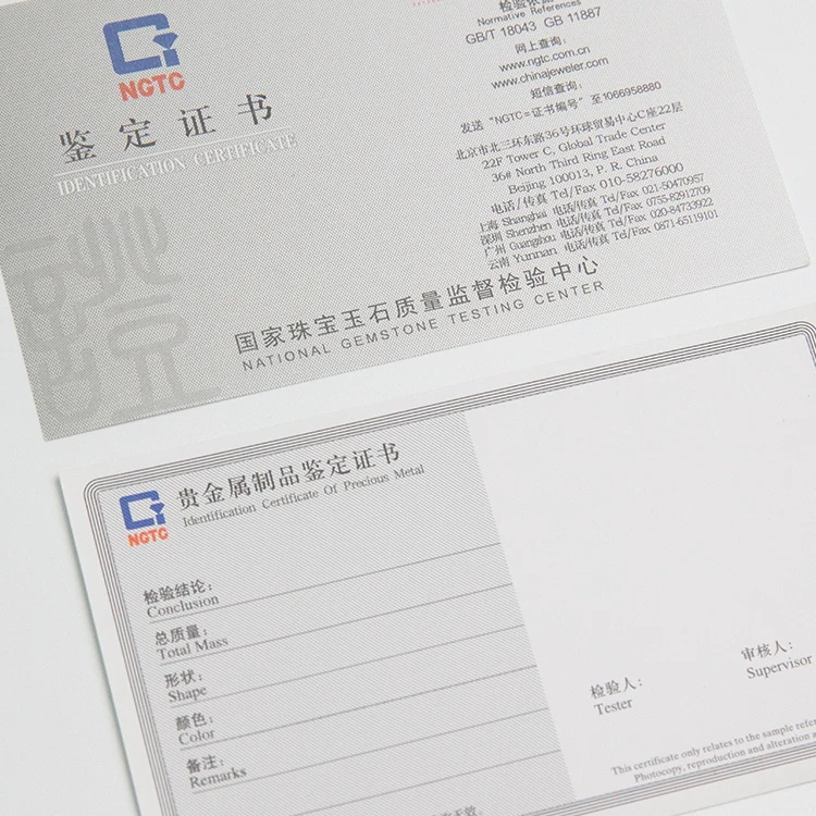 Custom Printing Matte Finish Business Card Authenticity Card  Certificate of Authenticity