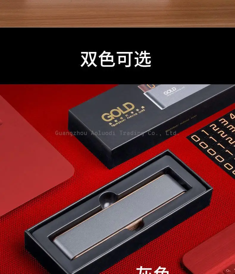 Wooden Car Phone Number Card Invisible Temporary Parking Card Plate for BMW BENZ TESLA PORSCHE VW HYUDNAI toyota Can Custom logo