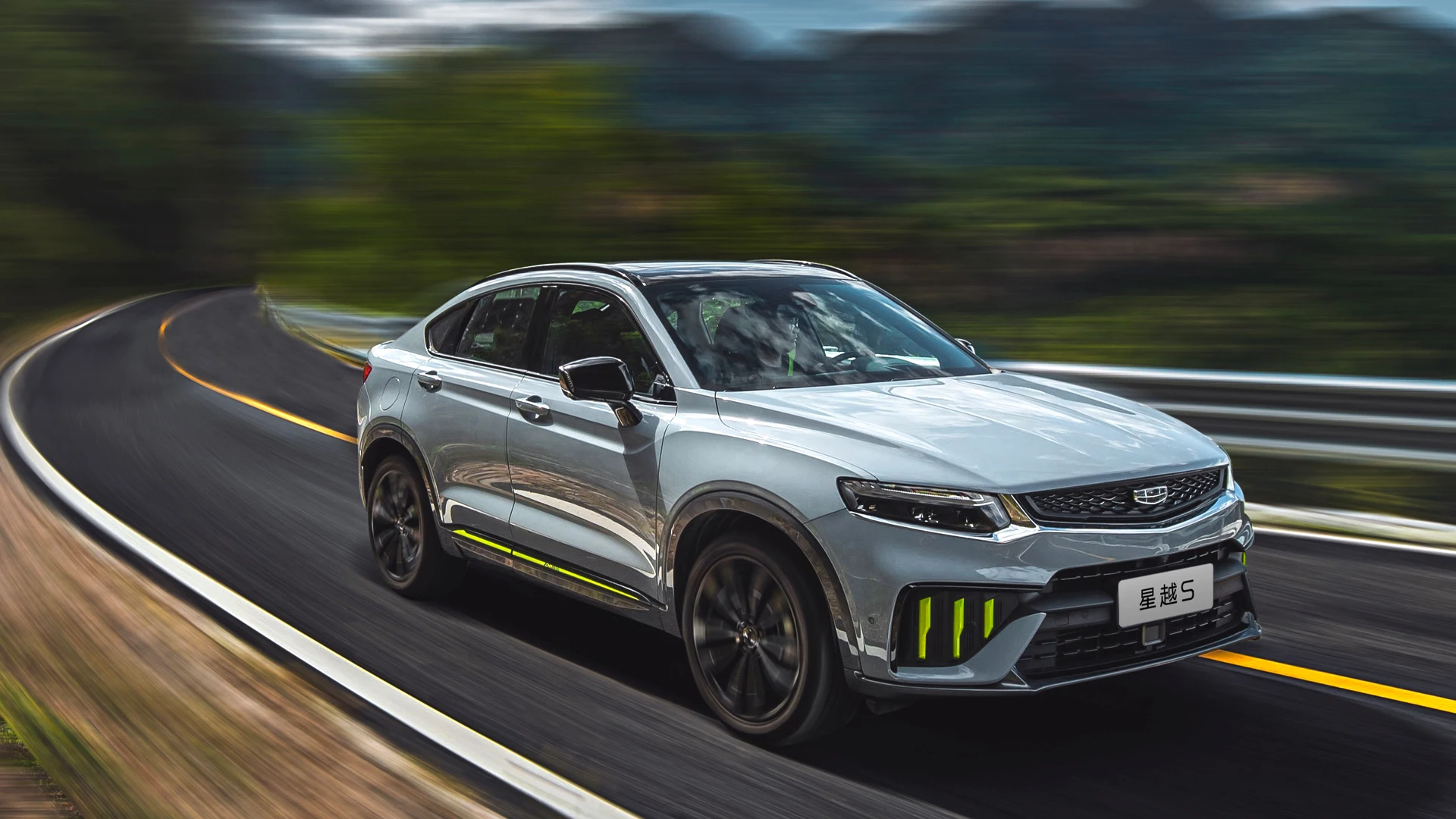 吉利tugella s 2021版星越s 2.