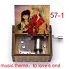 Brown 57music-1