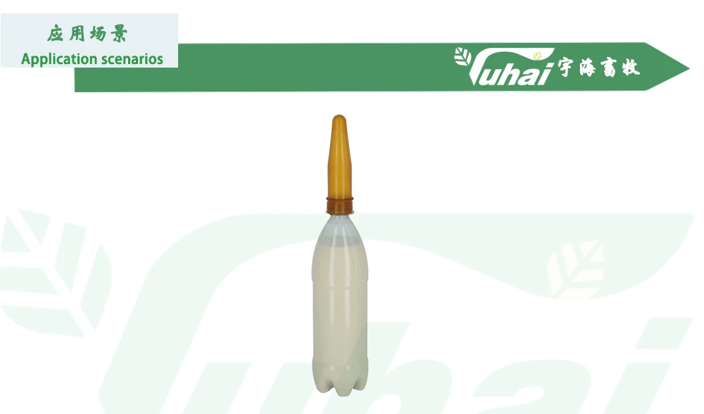 product new cattle breeding veterinary calf teat soft drinking milk teat rubber nipples for feeding bottle livestock farm-2