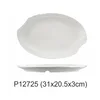 P12725