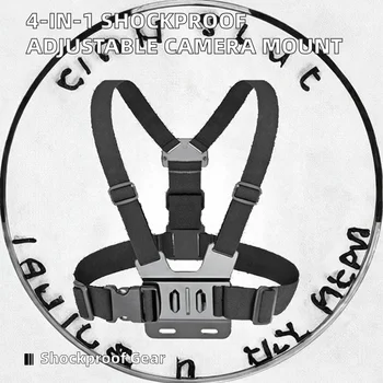 4in1 Adjustable Elastic Quick Clip High Quality Shock Resistant ABS 360 Degree Rotation Mobile Phone Holder Action Camera Chest detail image