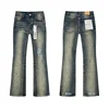 Blue LB-PU148