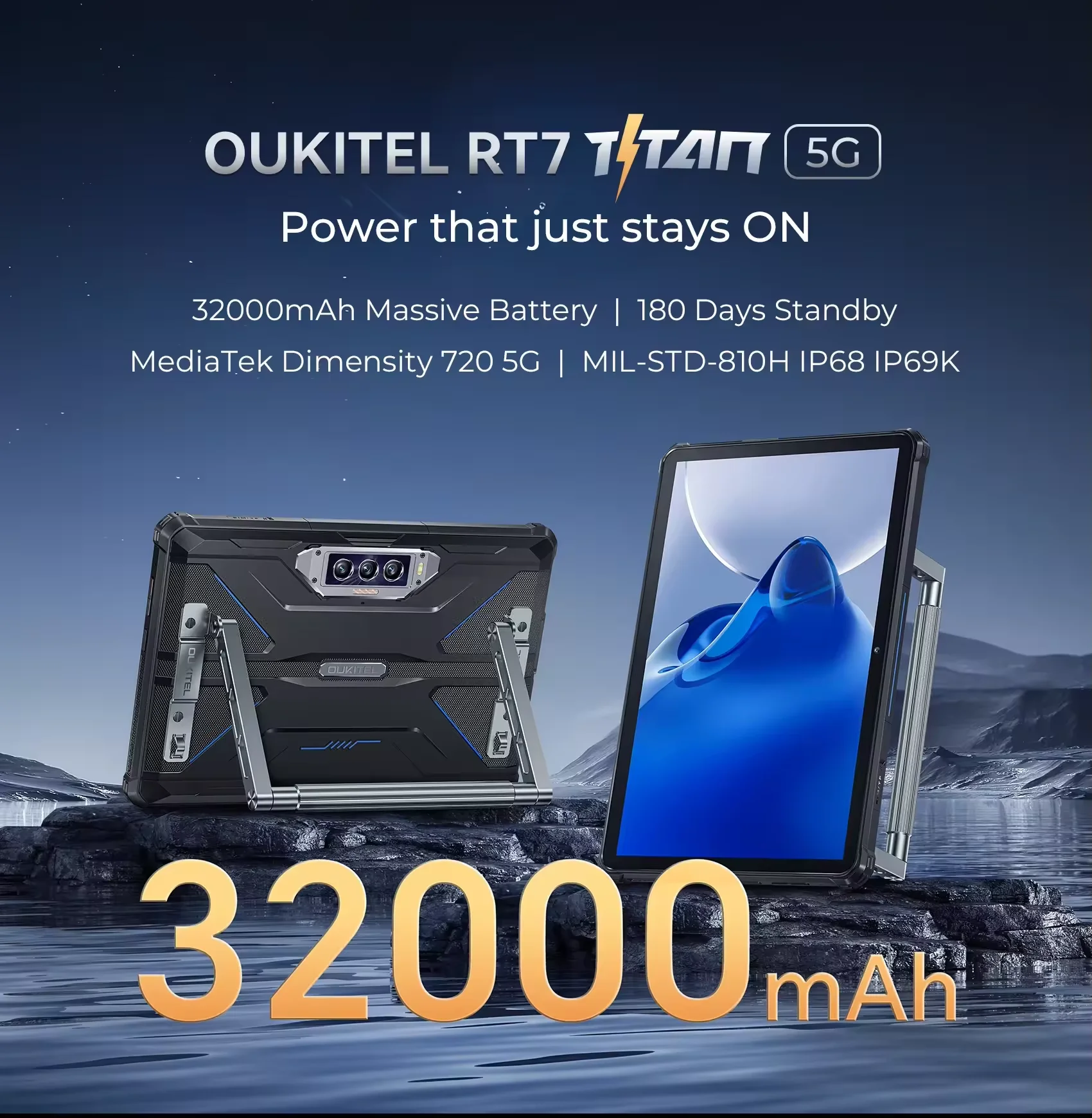 Oukitel RT7 TITAN 4G　青　スタンド付き Oukitel RT7 TITAN 4G 青 スタンド付き Oukitel RT7 TITAN 4G 青