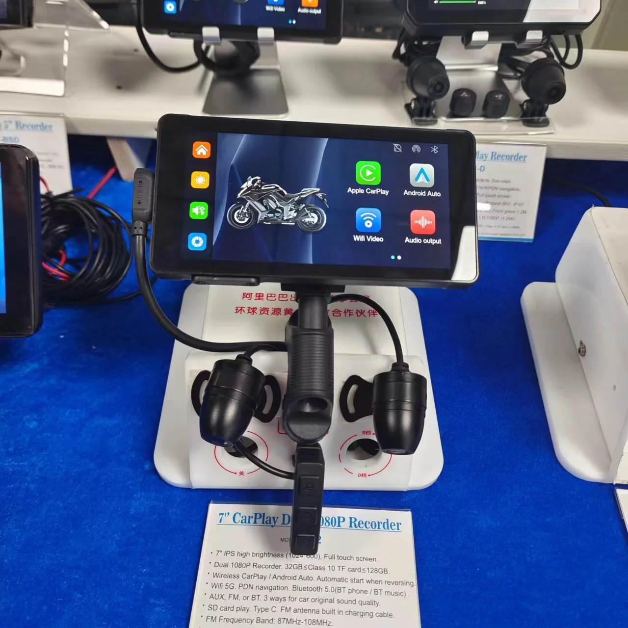 Test IXROAD : écran Carplay Android Auto sans fil pour moto