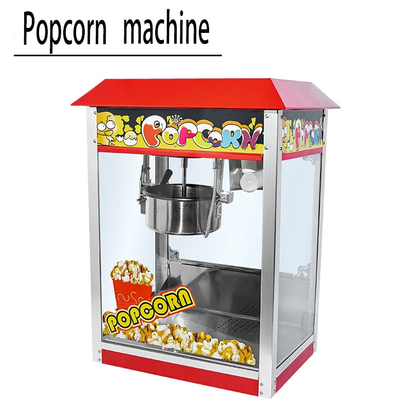 1PC popcorn equipment Commercial popcorn machine food extruder