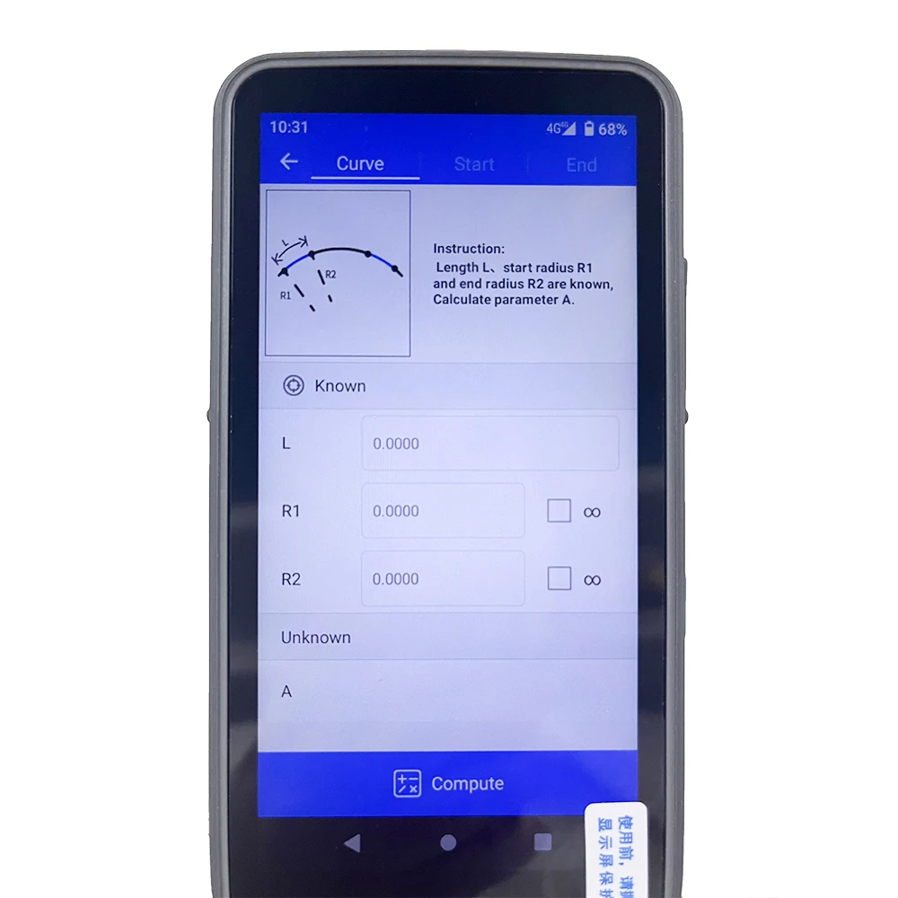Hi-Survey Software for Hi-Target iHand30 & iHand55 Controllers – Land ...