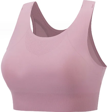 No size bra Nude Ice Yoga Sports Bra